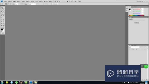 <esred>PS</esred><esred>抽出</esred><esred>功能</esred>的使用方法