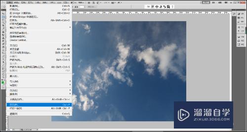PS<esred>如何</esred><esred>进</esred><esred>行</esred><esred>打印</esred><esred>设置</esred>？