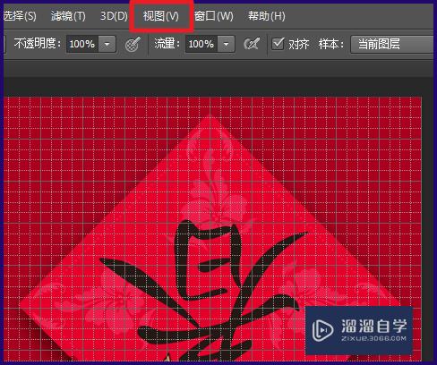 Photoshop CS6如何显示/隐藏网格？