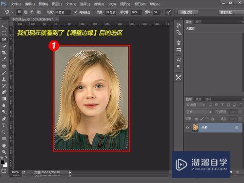 教你怎么用Photoshop制作排版1寸2寸证件照片？