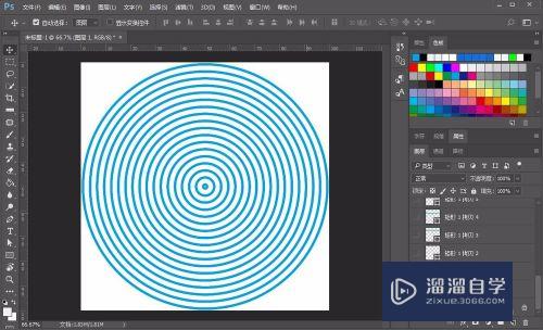 PS如何制作同心圆效果？