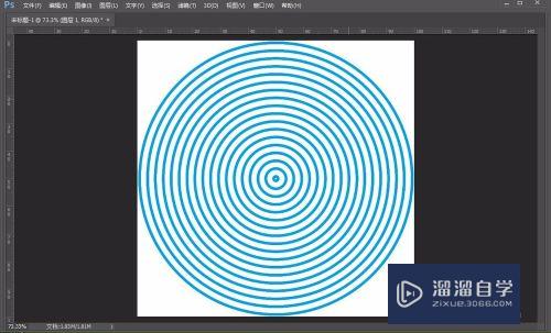PS如何制作同心圆效果？