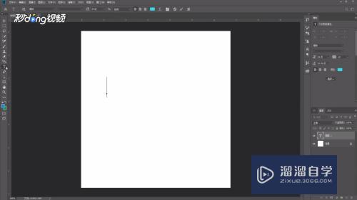 <esred>PS</esred>怎么<esred>调整</esred><esred>字</esred><esred>体</esred><esred>大小</esred>和颜色间距？