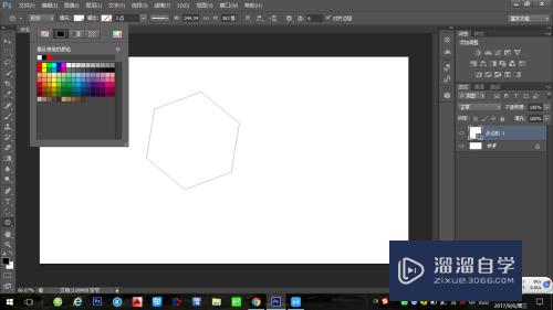 如何在Photoshop中画正六边形？