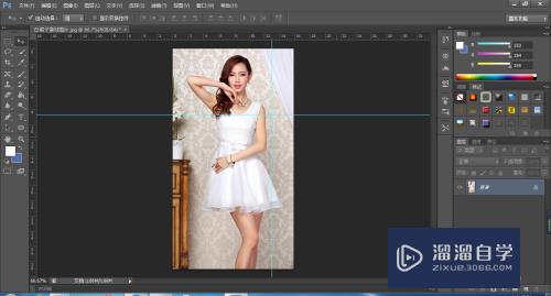 <esred>PS</esred><esred>如何</esred>创建<esred>参考</esred><esred>线</esred>？