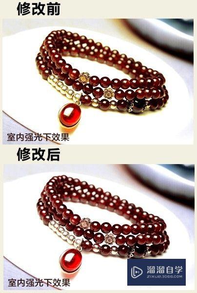 <esred>如何</esred><esred>使用</esred><esred>PS</esred><esred>调整</esred><esred>去除</esred><esred>图片</esred><esred>中</esred>的<esred>黄</esred><esred>颜色</esred>？