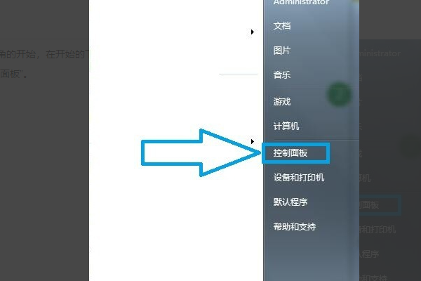 钉钉怎么打不开？