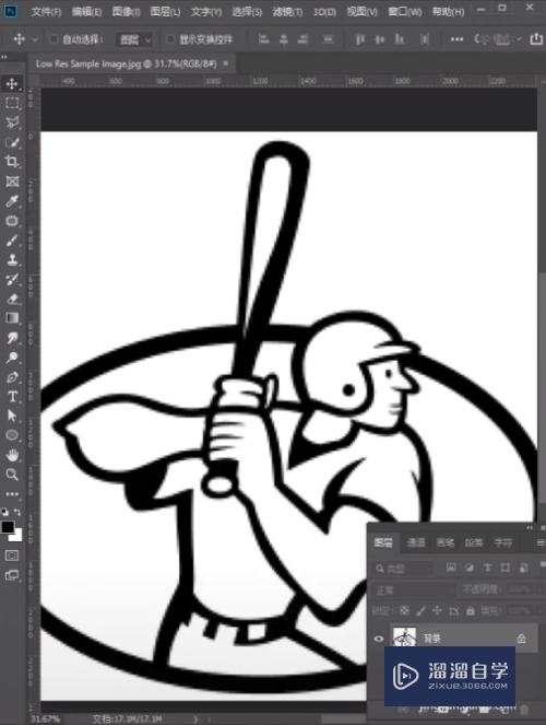 <esred>PS</esred>怎么<esred>给</esred><esred>图片</esred>去除毛边？