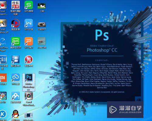 <esred>PS</esred><esred>自定</esred><esred>形状</esred><esred>工具</esred>怎么<esred>用</esred>？