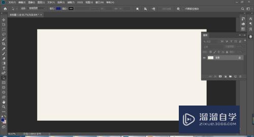 <esred>PS</esred>是<esred>如何</esred><esred>快速</esred>建立<esred>参考</esred><esred>线</esred>？