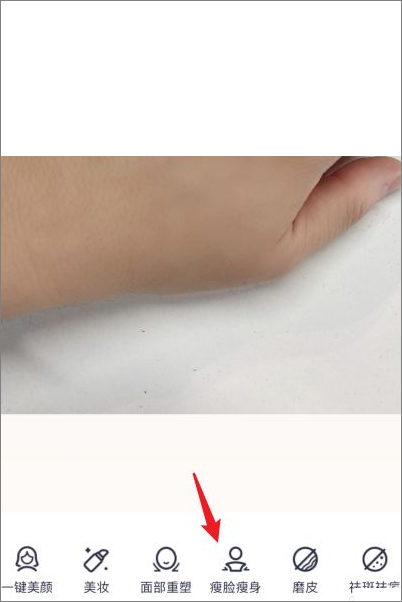 手机怎么p图教程?
