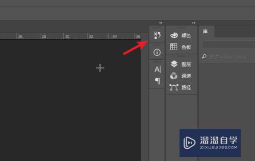 PS2019图层<esred>合并</esred><esred>后</esred>要怎么<esred>分开</esred>？