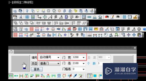 AutoCADT20天正建筑如何完成大门图块的插入操作？