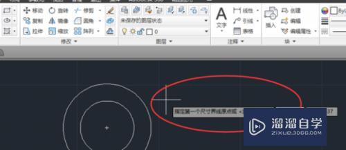 <esred>CAD</esred>怎样快速<esred>换算</esred>图纸的比例？