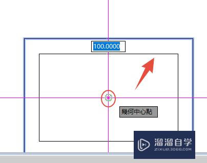 CAD偏移怎么用？