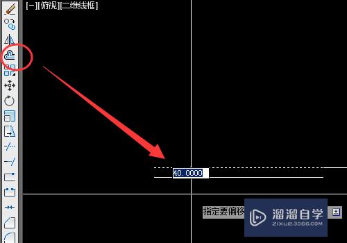 CAD怎么绘制道路加宽改造断面图？