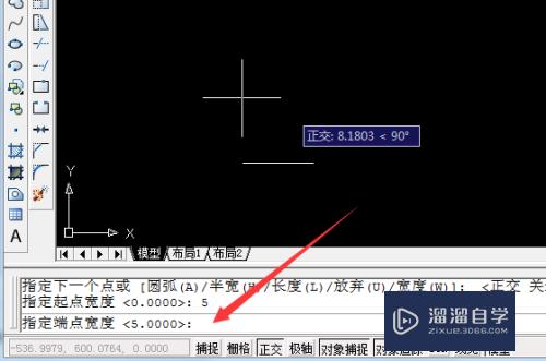 用CAD画箭头的方法