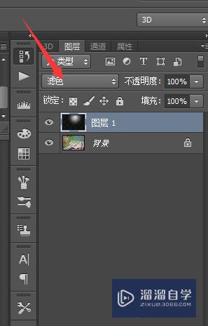 Photoshop如何添加光照效果？