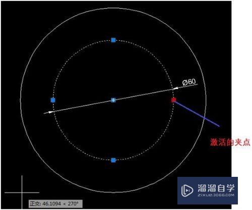 AutoCAD如何通过夹点编辑缩放圆的大小？