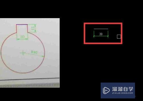 举例说明CAD如何录入图纸？