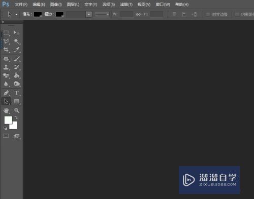 PS怎么下载安装和导入动作？