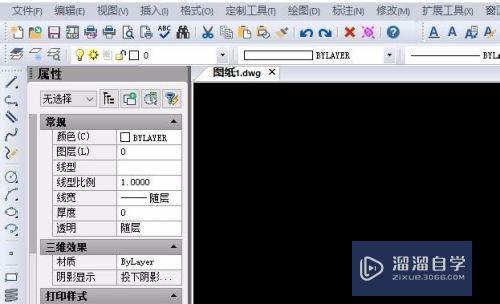 <esred>CAD</esred>怎样<esred>快速</esred><esred>转</esred><esred>弧</esred><esred>为</esred><esred>圆</esred>？