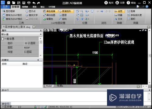 怎么在CAD看图软件中更改标注尺寸数值的颜色？