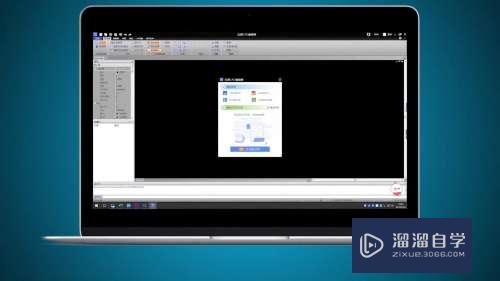 <esred>CAD</esred><esred>打印</esred>怎么<esred>设置</esred><esred>好</esred>？
