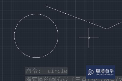 CAD2014版怎么画一个圆？