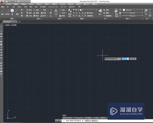 <esred>CAD</esred>怎样才能<esred>添加</esred><esred>单行</esred><esred>文</esred>字？
