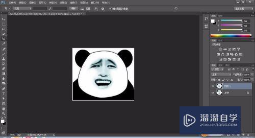 怎样用<esred>PS</esred><esred>制作</esred>人物<esred>表情</esred><esred>包</esred>？