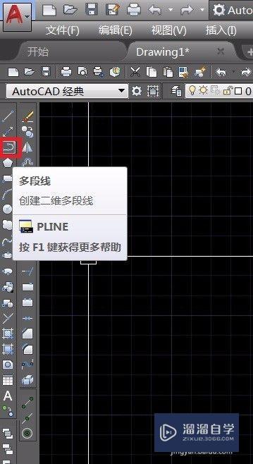 AutoCAD如何控制打印线宽？