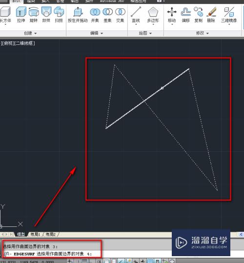 CAD中如何使用边界曲面工具？