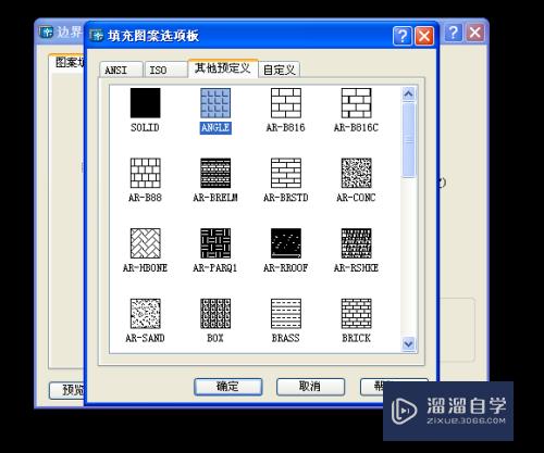 CAD2004如何填充图块？