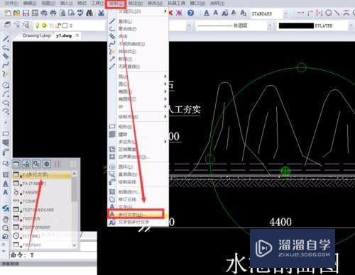 <esred>CAD</esred><esred>文件</esred>怎么<esred>添加</esred><esred>上</esred><esred>标</esred>？