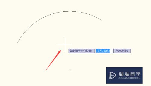 CAD2010怎样使用折弯标注？