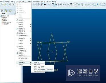 如何将CAD导入PROE？