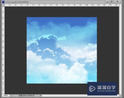 PS CS6怎么<esred>改变</esred><esred>图片</esred><esred>大小</esred>？