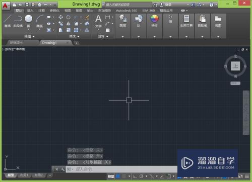 <esred>CAD</esred>如何<esred>使用</esred><esred>夹点</esred>调整图形？