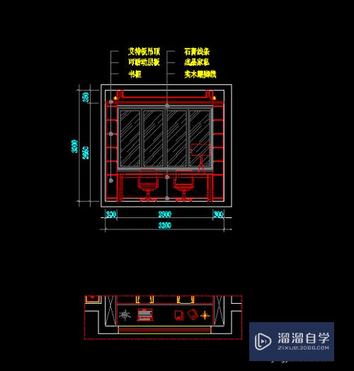 <esred>CAD</esred><esred>中</esred><esred>xc</esred><esred>命令</esred>如何使用？