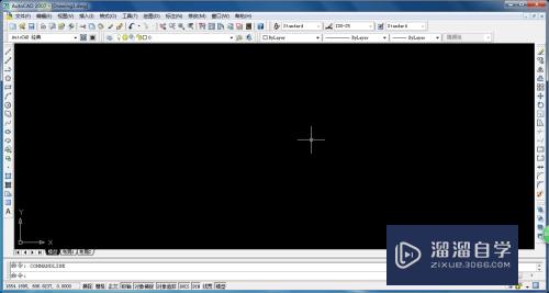<esred>CAD</esred><esred>图案</esred>怎么<esred>进行</esred><esred>填充</esred>？