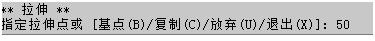 AutoCAD如何通过夹点编辑缩放圆的大小？