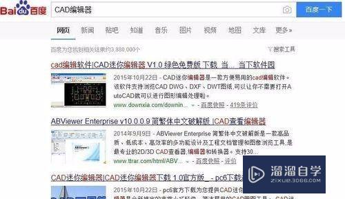 <esred>CAD</esred>图形怎么<esred>显示</esred><esred>或</esred><esred>隐藏</esred>线宽？