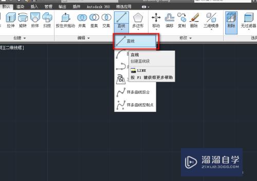 CAD中如何使用边界曲面工具？