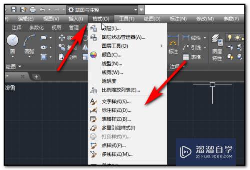 <esred>CAD</esred><esred>如何</esred>快速<esred>修改</esred><esred>点</esred>的大小？