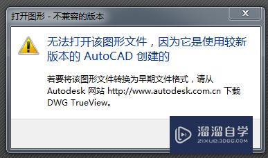 <esred>CAD</esred><esred>看不</esred><esred>到</esred><esred>图纸</esred>内容<esred>怎么办</esred>？