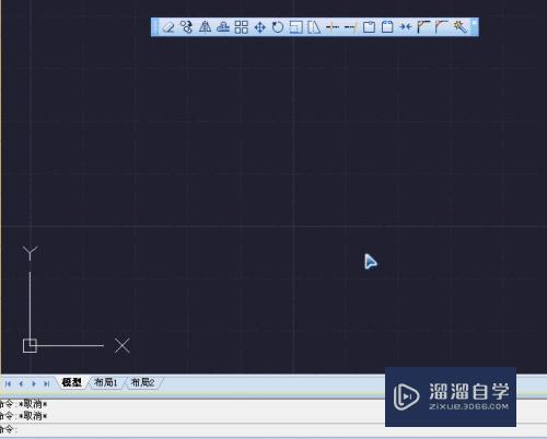 CAD的绘图教程之修改命令：[6]移动