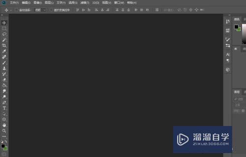 Photoshop怎么<esred>画</esred><esred>六</esred><esred>边</esred><esred>形</esred>？