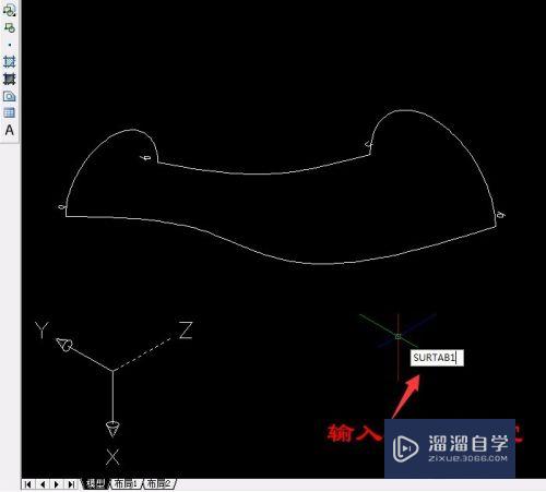 CAD实例 第34课 绘制边界曲面：茶壶