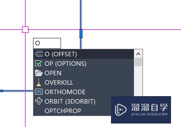 CAD偏移怎么用？